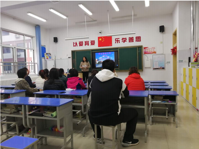 聊城市实验小学政教处十月份工作月报
